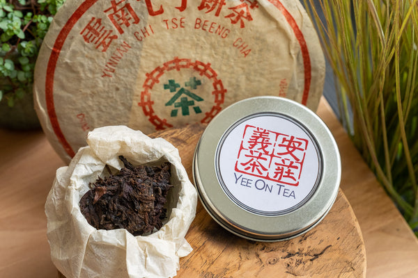 Bamboo Stick Pu-erh, 1980s