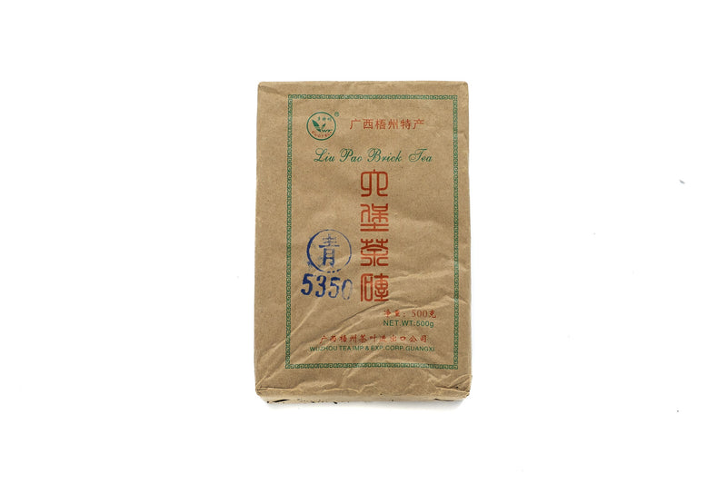 2007 Guangxi, Wuzhou 500g. Liu Bao Raw Tea Brick 5350- Yee On Tea Co.