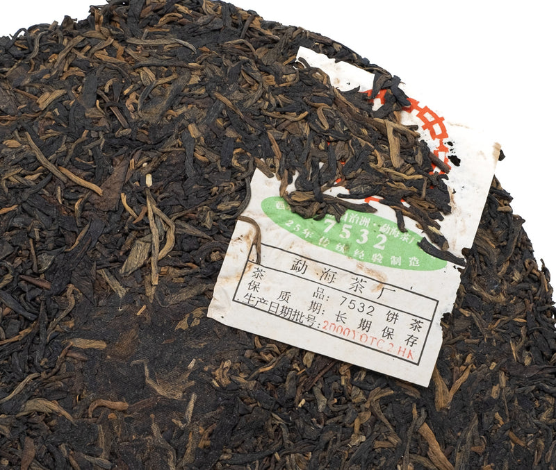 2000 7532 (Menghai Tea Factory 25 years of traditional manufacturing) Raw Pu-erh Tea Cake