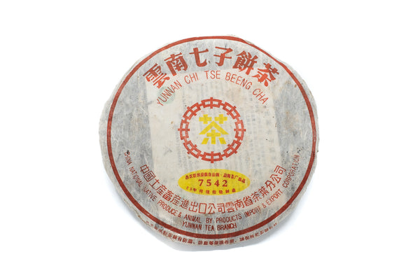 2000 7542 (Menghai Tea Factory 25 years of traditional manufacturing) Raw Pu-erh Tea Cake