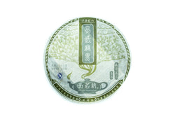 Tea for Connoisseurs 7 Yi Wu Ma Hei Puerh Tea Cake 2008 - Yee On Tea Co.