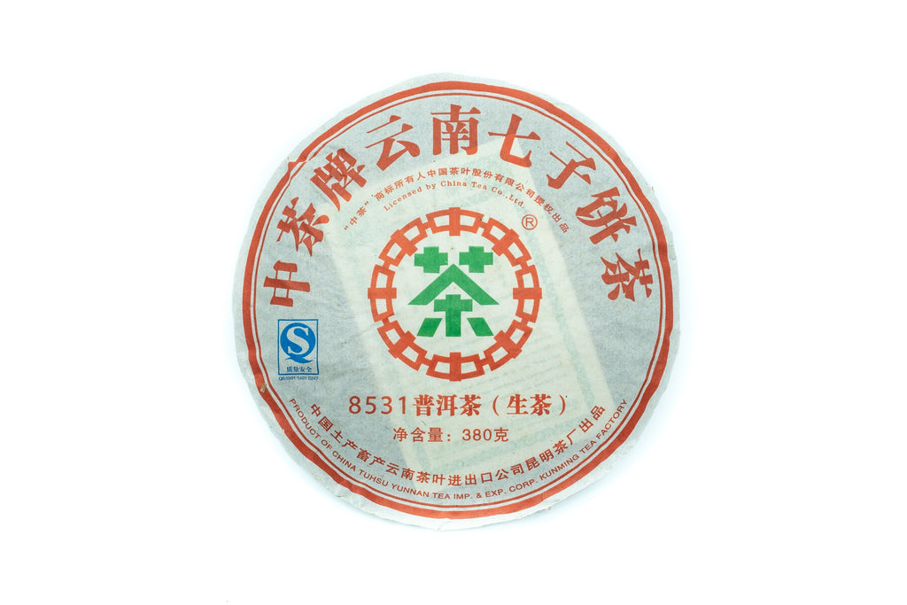 Pu-Erh tea,2014,沁品 Qinpin,357g,Raw : Amazon.ca: Grocery