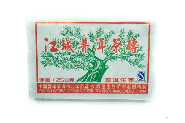 2008 Raw Pu-erh Tea Brick, Jiang Cheng - Yee On Tea Co.