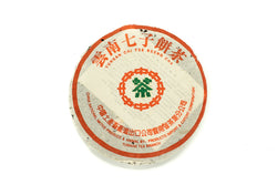 2001 7592 Ripe Broad-leaf Pu-erh Teacake, Manghai Tea Factory - Yee On Tea Co.