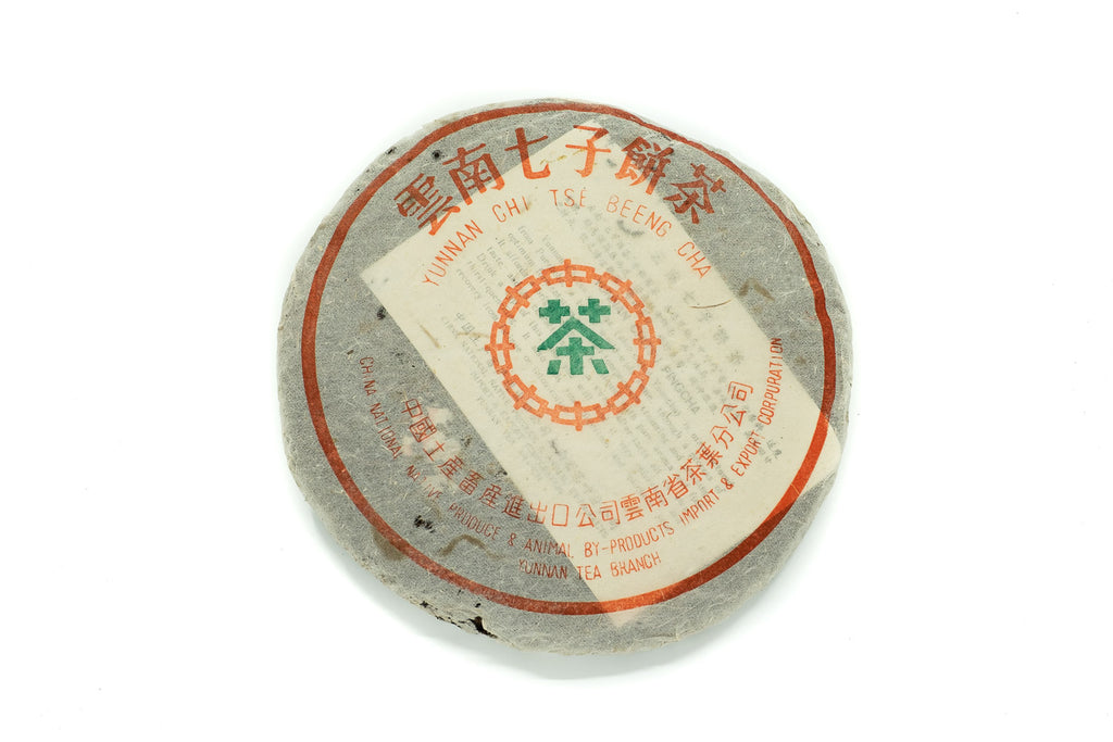 B49-699_1024x.jpg?v=1581031964