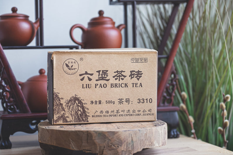 2007 Guangxi, Wuzhou 500g. Liu Bao Tea Brick 3310 - Yee On Tea Co.
