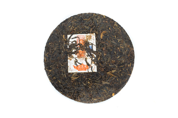 Tea for Connoisseurs 1 Red Label Puerh Tea Cake 2007 - Yee On Tea Co.