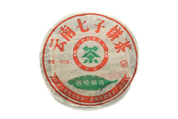 2012 Nanqiao Tea Factory, Nanqiao Selection Pu-erh Tea Cake