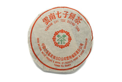 2004 Yunnan Import and Export Corporation 8582 Raw Pu-erh Tea Cake