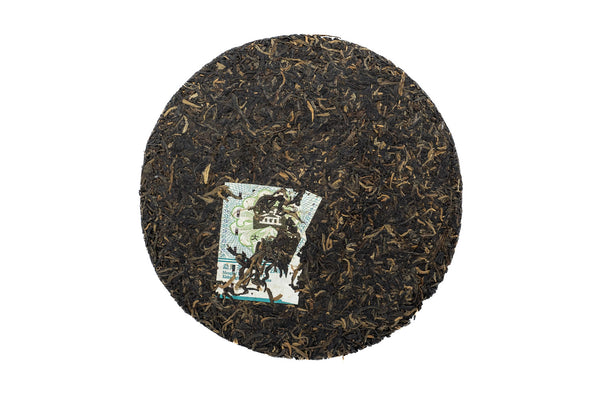 2008 Dayi 7542 Raw Pu-erh Tea (Batch 802) - Yee On Tea Co.