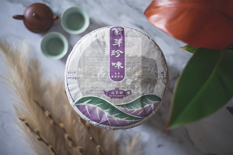 2016 Tea For Connoisseur Purple Bud (Ziya) Raw Pu-erh Tea Cake