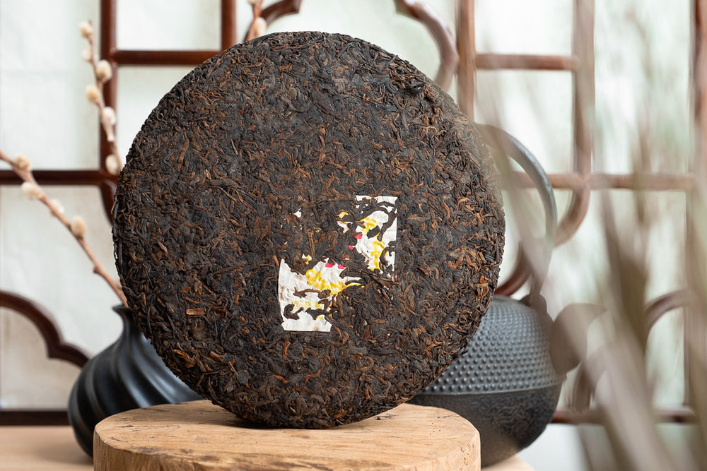 2009 Menghai Purple Ripe Pu-erh Tea Cake (7342H) – Yee On